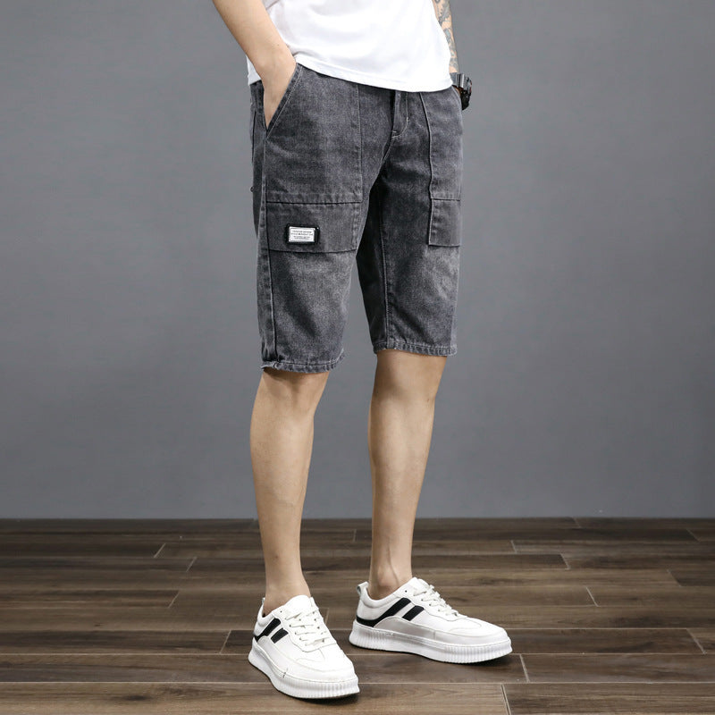 BRADY RIPLINE SHORTS