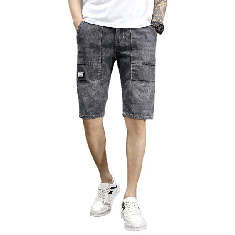 BRADY RIPLINE SHORTS