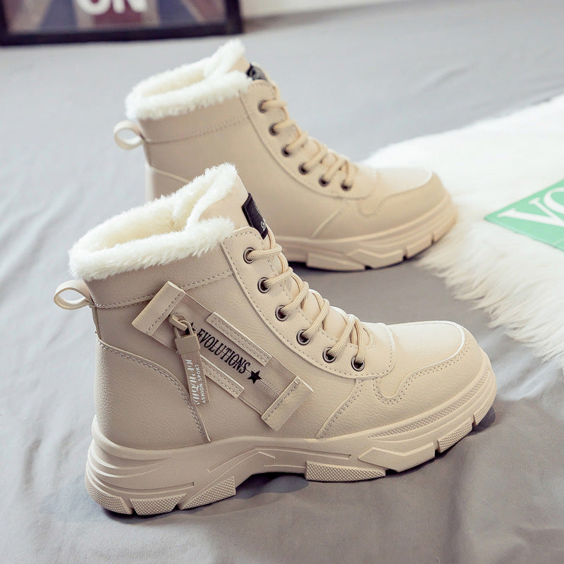 Sophie Winter Ankle Boots